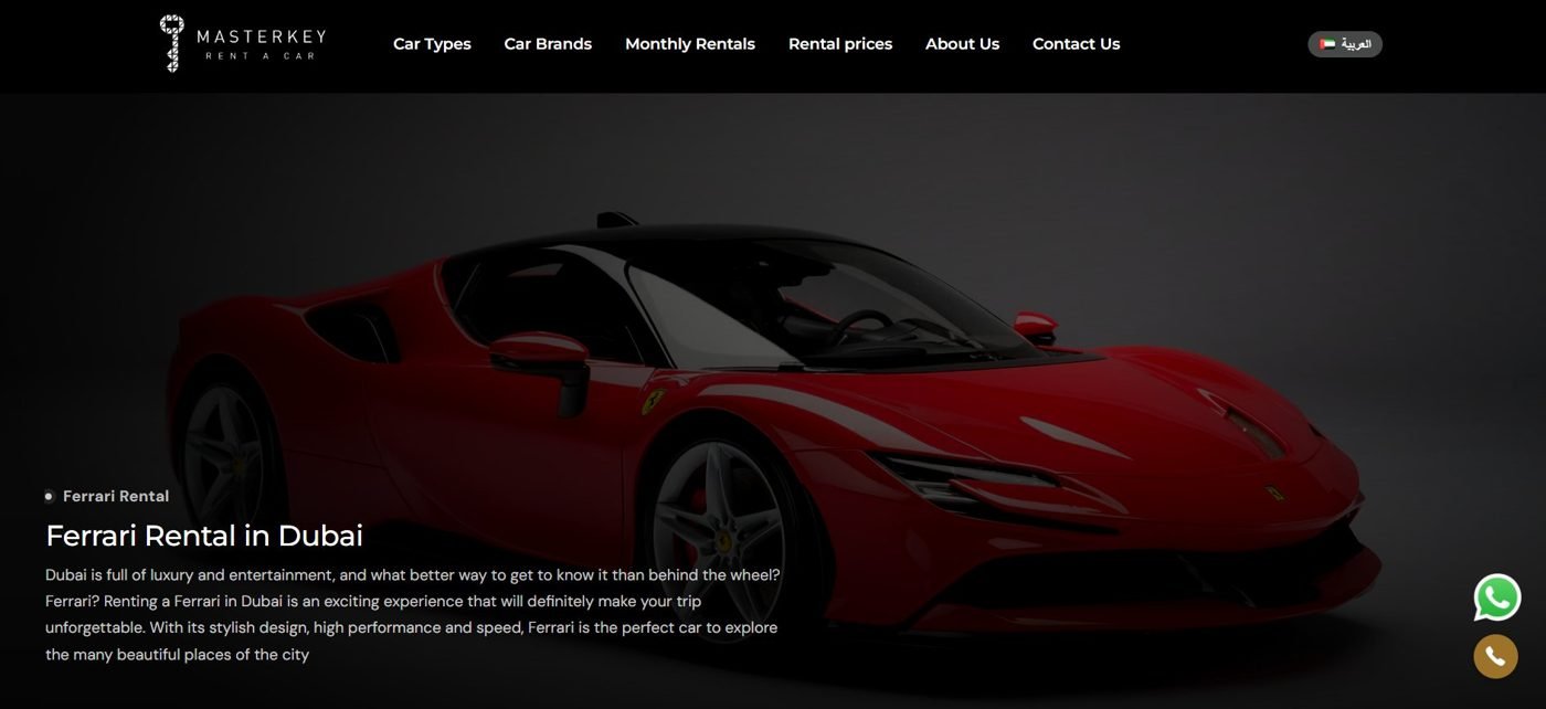 Ferrari Rental in Dubai landing page